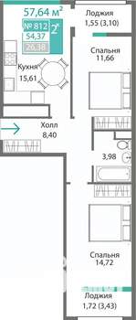 2-к квартира, строящийся дом, 58м2, 8/9 этаж