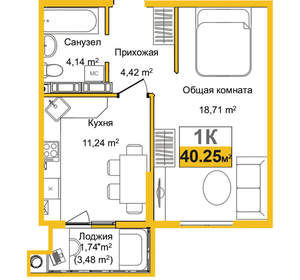 1-к квартира, вторичка, 40м2, 5/16 этаж