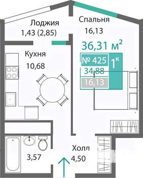 1-к квартира, строящийся дом, 36м2, 4/9 этаж