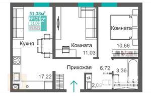2-к квартира, вторичка, 51м2, 6/9 этаж