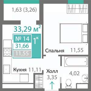 1-к квартира, вторичка, 32м2, 2/9 этаж