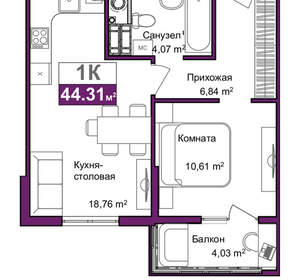 1-к квартира, сданный дом, 40м2, 5/10 этаж