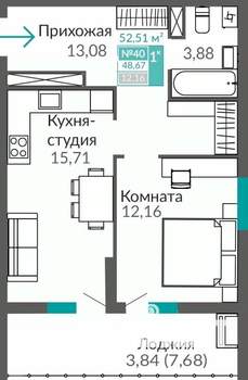 1-к квартира, вторичка, 49м2, 6/9 этаж