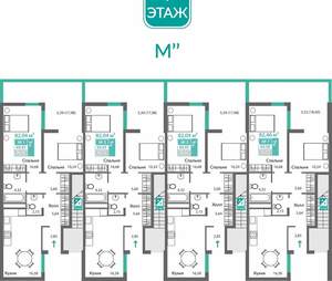 2-к квартира, вторичка, 69м2, 1/8 этаж