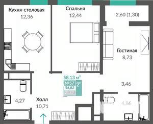 2-к квартира, строящийся дом, 58м2, 8/10 этаж