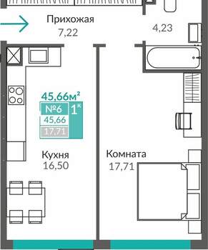 1-к квартира, вторичка, 46м2, 1/9 этаж