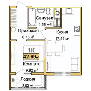 1-к квартира, вторичка, 41м2, 2/9 этаж