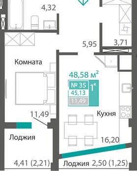 1-к квартира, вторичка, 45м2, 5/7 этаж