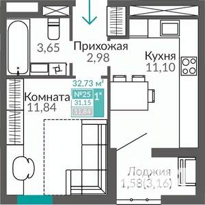 1-к квартира, строящийся дом, 31м2, 5/9 этаж