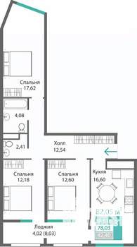 3-к квартира, строящийся дом, 82м2, 5/9 этаж