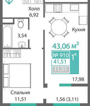 1-к квартира, вторичка, 42м2, 9/9 этаж