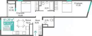 2-к квартира, строящийся дом, 61м2, 7/9 этаж