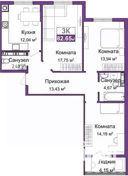 Фото квартиры на продажу (1)