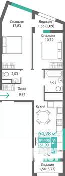 2-к квартира, строящийся дом, 64м2, 7/9 этаж