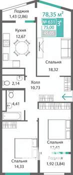3-к квартира, строящийся дом, 78м2, 6/9 этаж