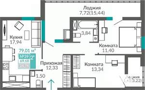 2-к квартира, строящийся дом, 70м2, 6/9 этаж