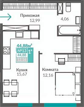 1-к квартира, строящийся дом, 45м2, 2/9 этаж