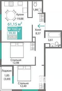 2-к квартира, строящийся дом, 61м2, 7/9 этаж