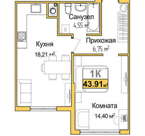 1-к квартира, вторичка, 44м2, 1/16 этаж