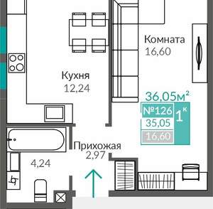 1-к квартира, вторичка, 36м2, 1/9 этаж