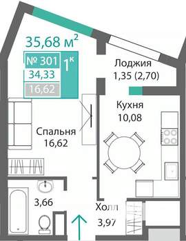 1-к квартира, строящийся дом, 36м2, 3/9 этаж
