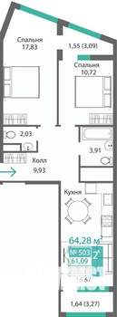 2-к квартира, строящийся дом, 64м2, 5/9 этаж