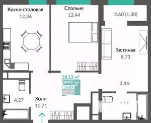 2-к квартира, строящийся дом, 58м2, 10/10 этаж