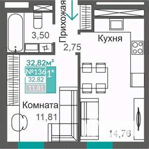 1-к квартира, строящийся дом, 33м2, 3/9 этаж