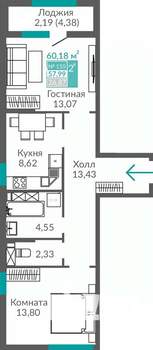2-к квартира, вторичка, 58м2, 8/16 этаж