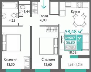 2-к квартира, строящийся дом, 58м2, 6/9 этаж