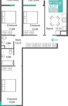 3-к квартира, вторичка, 81м2, 1/9 этаж