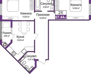 2-к квартира, вторичка, 66м2, 8/9 этаж