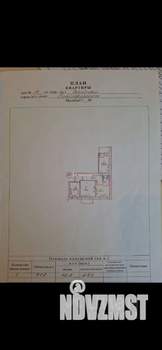 3-к квартира, вторичка, 72м2, 6/9 этаж