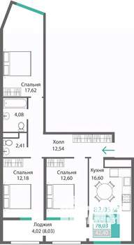 3-к квартира, строящийся дом, 82м2, 4/9 этаж