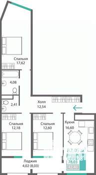 3-к квартира, строящийся дом, 82м2, 7/9 этаж
