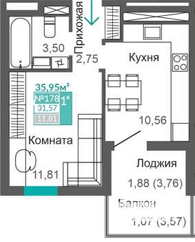 1-к квартира, строящийся дом, 32м2, 9/9 этаж