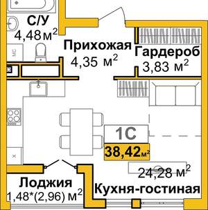 Студия квартира, вторичка, 38м2, 10/16 этаж