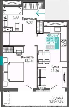 1-к квартира, строящийся дом, 44м2, 6/9 этаж