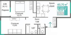 2-к квартира, строящийся дом, 61м2, 7/9 этаж