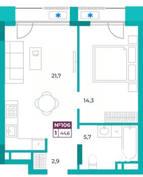 1-к квартира, вторичка, 45м2, 3/9 этаж