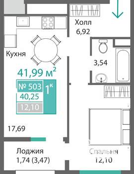 1-к квартира, строящийся дом, 42м2, 7/9 этаж