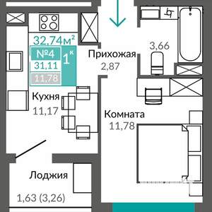 1-к квартира, строящийся дом, 31м2, 2/9 этаж
