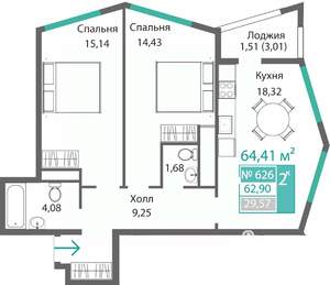 2-к квартира, вторичка, 64м2, 6/9 этаж