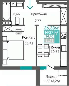 1-к квартира, строящийся дом, 35м2, 4/9 этаж