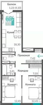 2-к квартира, строящийся дом, 64м2, 4/9 этаж