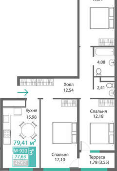3-к квартира, вторичка, 79м2, 9/9 этаж