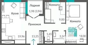 2-к квартира, строящийся дом, 67м2, 8/9 этаж