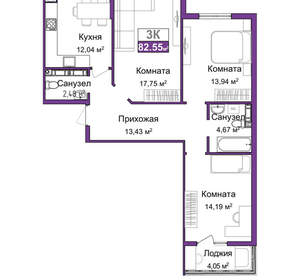 3-к квартира, вторичка, 81м2, 6/9 этаж