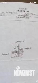 1-к квартира, вторичка, 23м2, 1/1 этаж