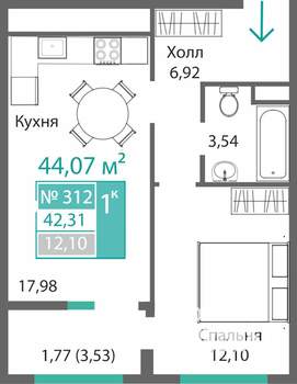 1-к квартира, строящийся дом, 42м2, 3/9 этаж